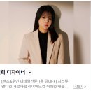 설희미용실 | 위례미용실 뿌리염색 후기 로이드밤 위례점 한 번에 찾아가는 법