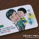상명농장 네이버블로그
