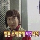 BHC 조양점 이미지