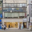 한끼맛있다 이미지