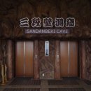 산단PC방 이미지