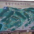 골안1길 이미지