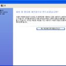 메인컴
