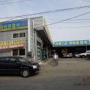 SK 신흥주유소 이미지