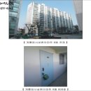 엄사면 엄사리 280 이미지