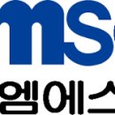 엠에스씨