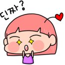 아이가예쁜걸