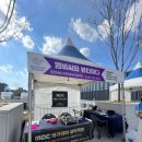 한마당학원 이미지