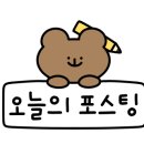 남평로199번길 이미지