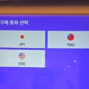 와우필리핀(wow philippines)