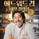 맘스터치 이미지