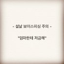 강동고등학교 이미지