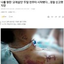최안 미용실 네이버블로그