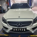 트러스티 오일 이미지