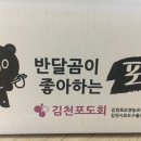 아아아이씨 이미지