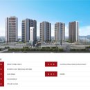 힐스테이트친절한공인중개사사무소 이미지