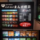 천보장여관 이미지