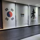 경희대 강남태권도장 이미지