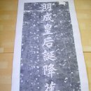 명성청과 이미지