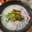 영남대로 | [김천/덕곡동 맛집] 순대국밥 맛집 '서울 깍두기' 추천 +간&amp;허파,밥 무한리필 (내돈내산)
