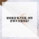 프리샤산부인과의원 이미지