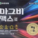 고창종로약국 이미지