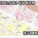 평화중앙7길 이미지