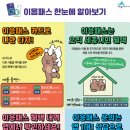 더케이제주호텔(주)Tour 이미지