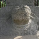 영응대군 묘 및 신도비 이미지