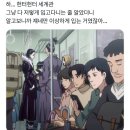임지나 헤어 | 24.08 (4)