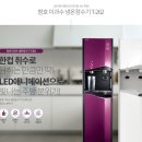 청호에너지 네이버블로그