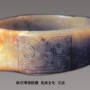 광일촌