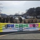 경당마을 경로당 네이버블로그