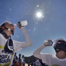 동남자원 이미지