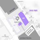 모아래어린이집 이미지