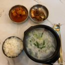 대전 복합터미널맛집 한멘뚝배기 내돈내산 솔직후기