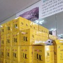 광천혜진네 토굴새우젓 이미지