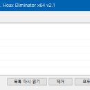 닦고 조이고 기름치자 이미지