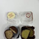 베러댄쿠키 이미지