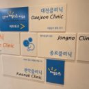 해맑은 치과의원 이미지