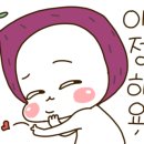 참마루등촌칼국수 이미지