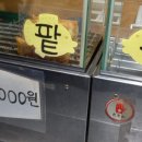 하계역 4번출구 이미지