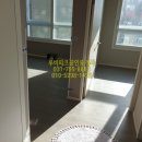 루비파크공인중개사사무소 이미지