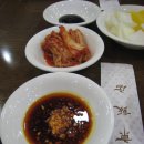 연경반점 이미지