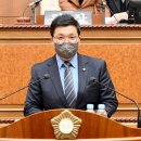 고산의원 이미지