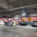 스피드메이트 이마트 고잔점 이미지