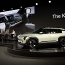 오토박스카써비스 이미지