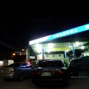 화원농협주유소 이미지