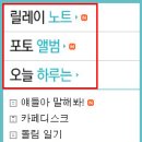 카페 프랜즈 이미지
