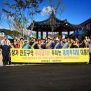 입암시장 이미지